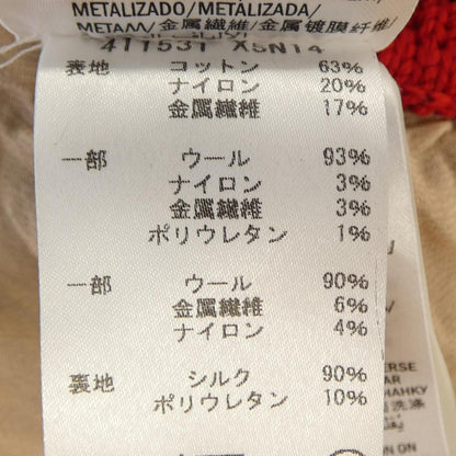 グッチ スカート