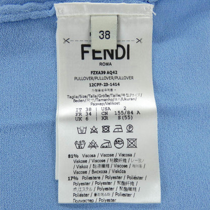 フェンディ トップス