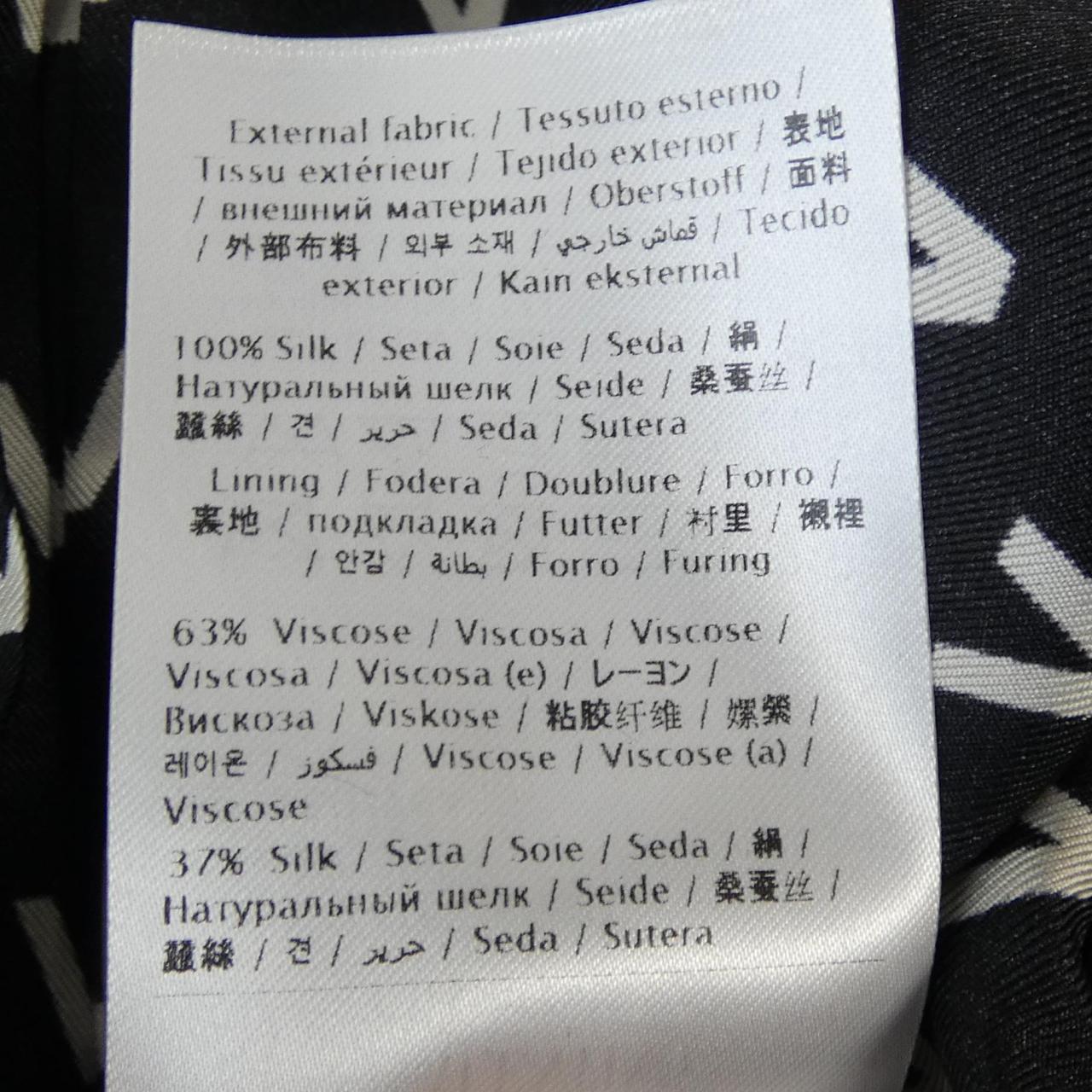 ヴァレンティノ シルクオールインワン