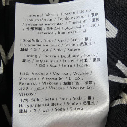 ヴァレンティノ シルクオールインワン