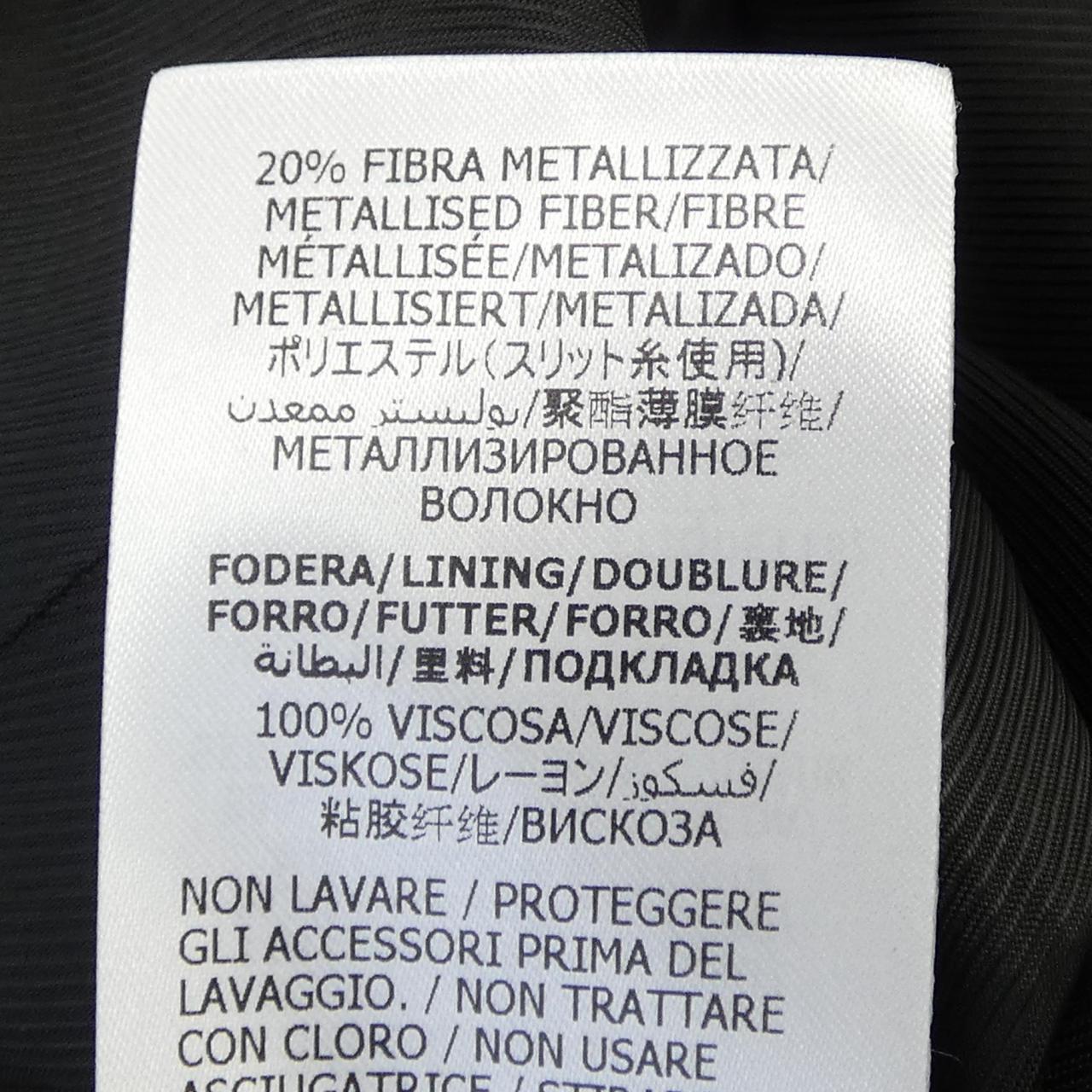グッチ ジャケット