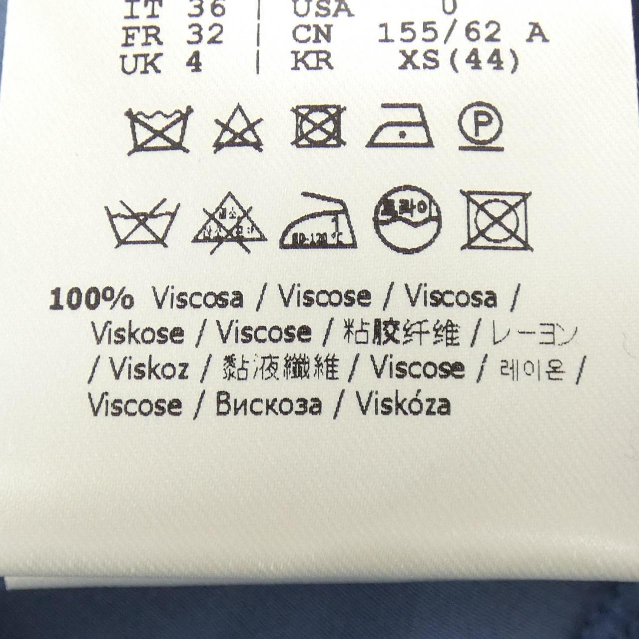 フェンディ スカート