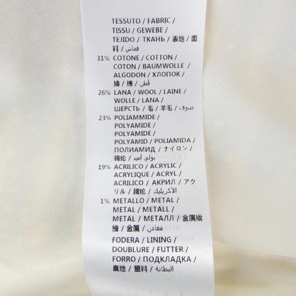 グッチ スカート
