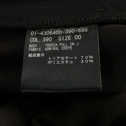 セオリー パンツ