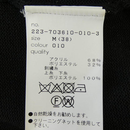 マリークワント トップス