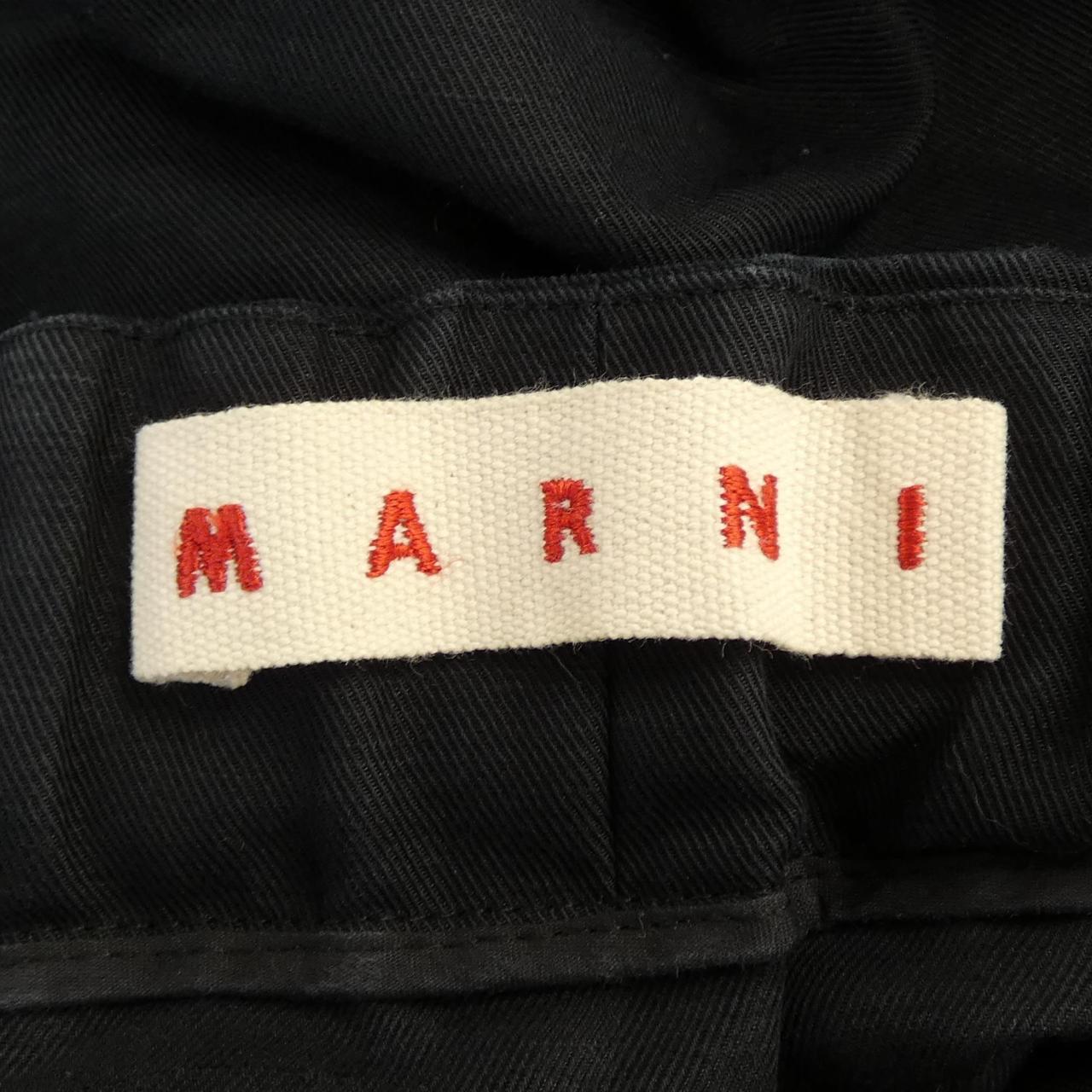 マルニ パンツ