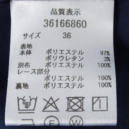 マイストラーダ ワンピース