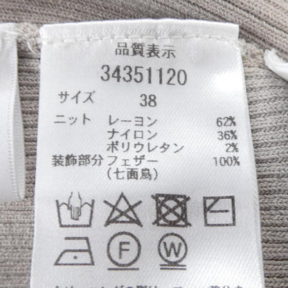 マイストラーダ トップス