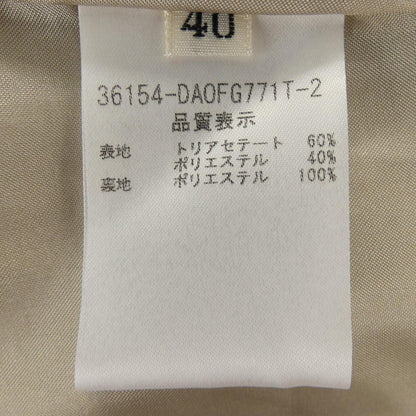 デイジーリン ワンピース