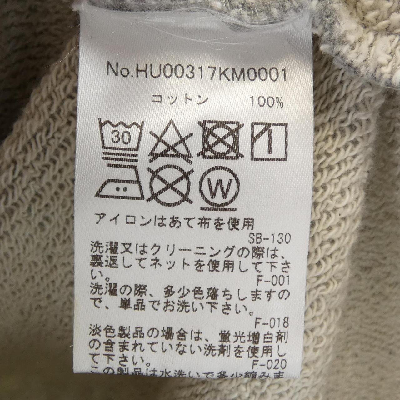 メゾンキツネ コットンパーカー