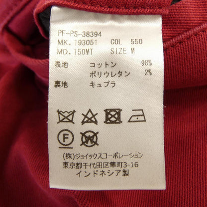 ポールスミス ジーンズ
