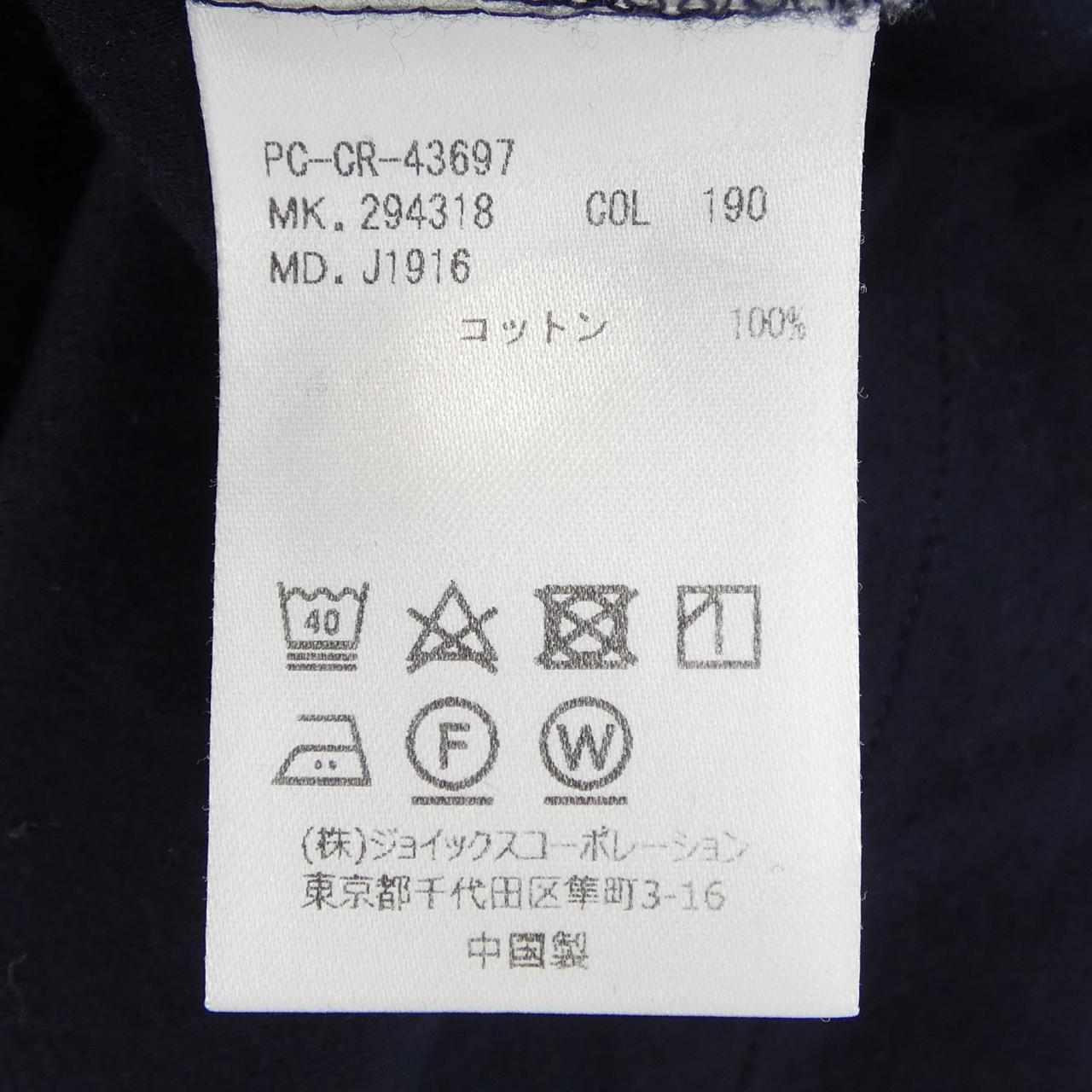 ポールスミス トップス