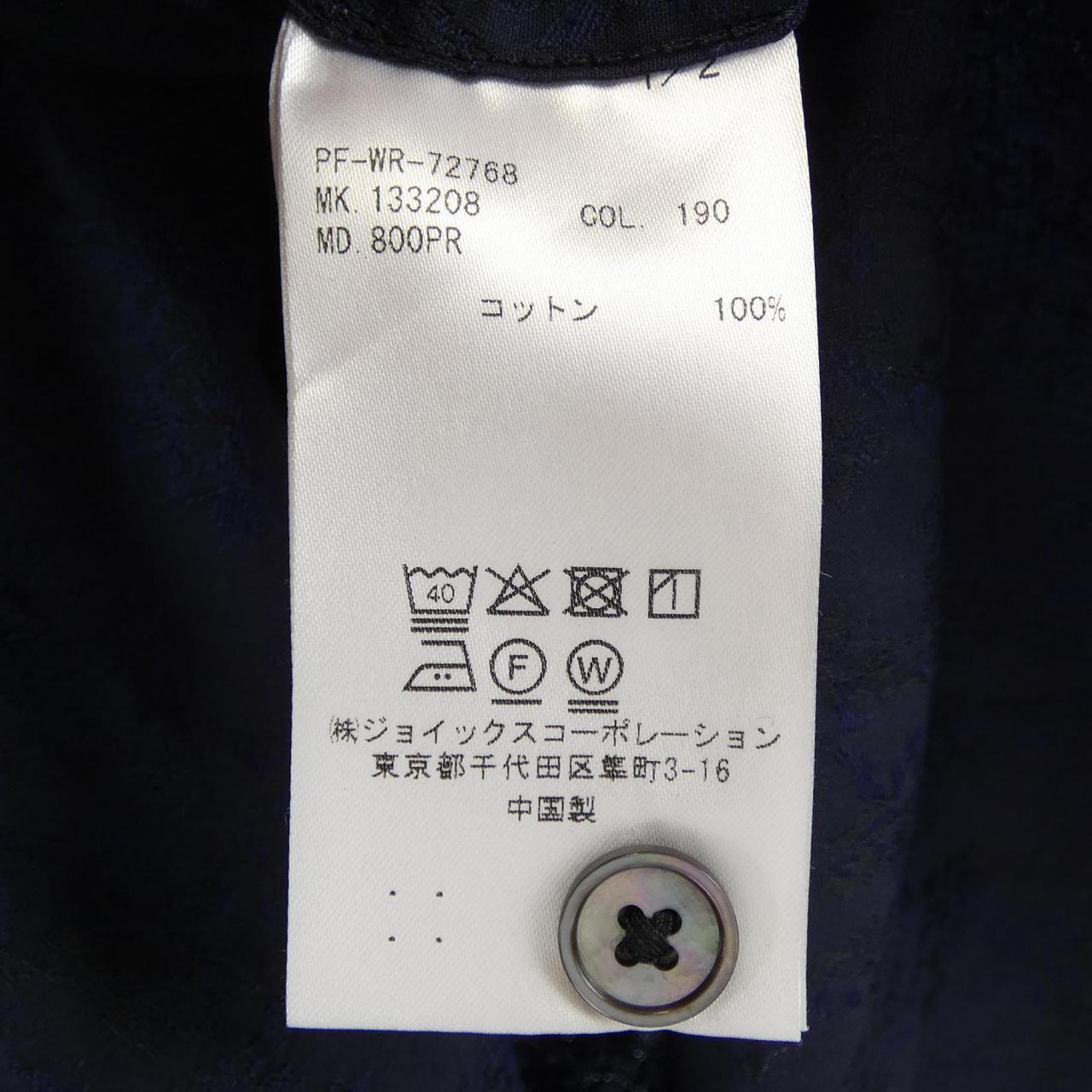 ポールスミス コットンシャツ