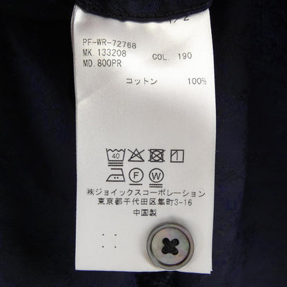 ポールスミス コットンシャツ