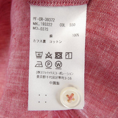 ポールスミス コットンシャツ