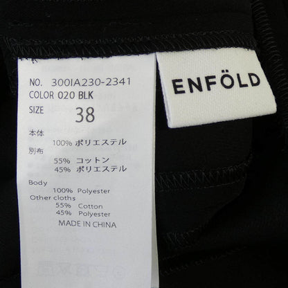 エンフォルド コットンシャツ