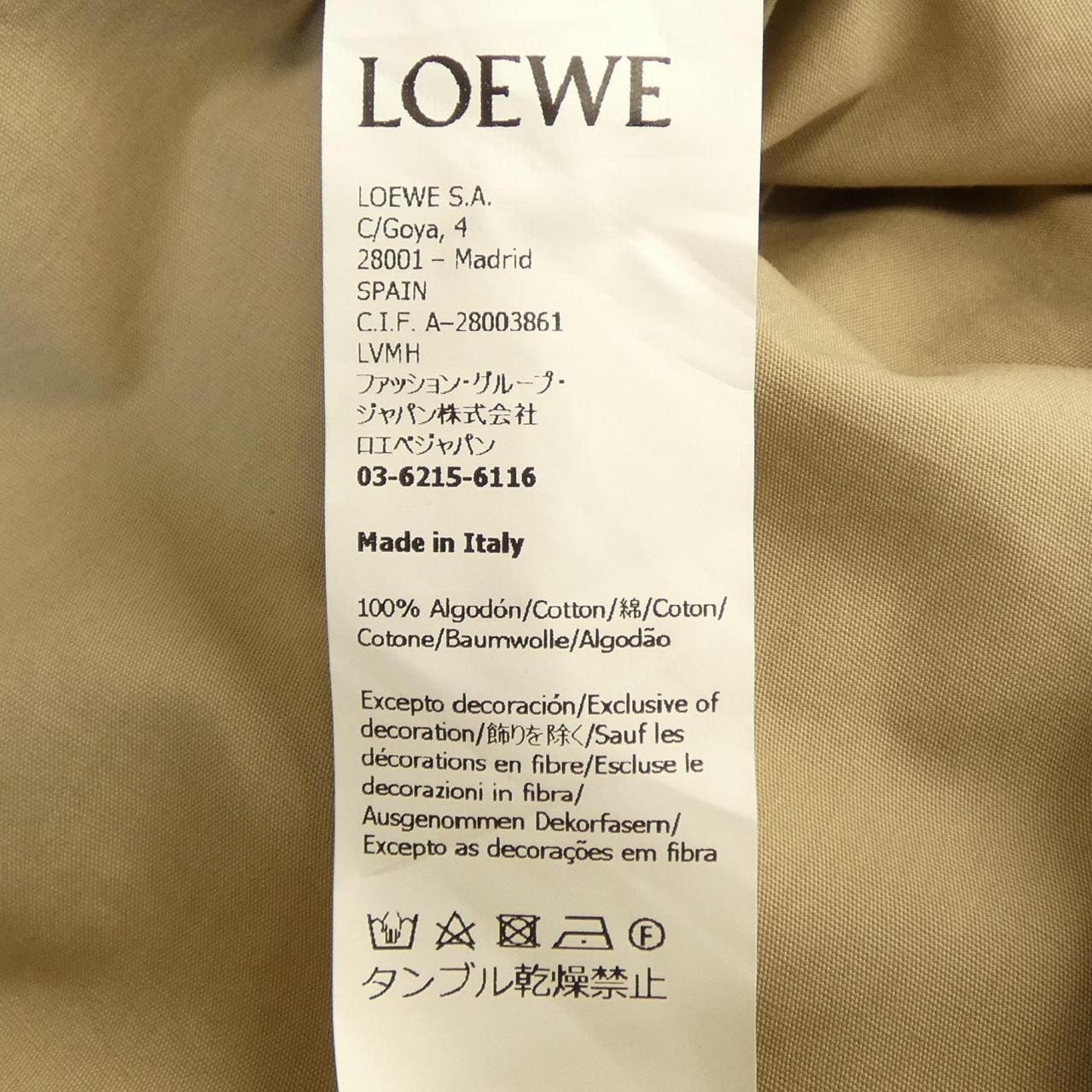 ロエベ ワンピース
