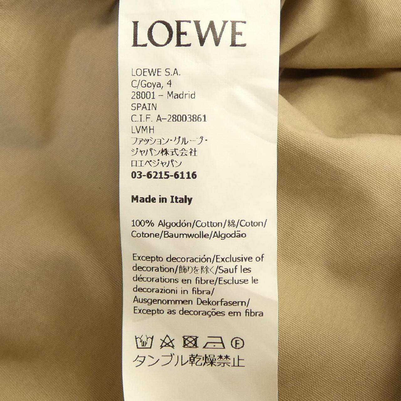 ロエベ ワンピース