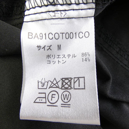 ナノユニバース コート