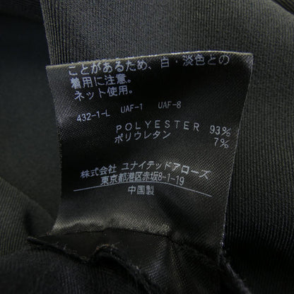 ビューティーアンドユース パンツ