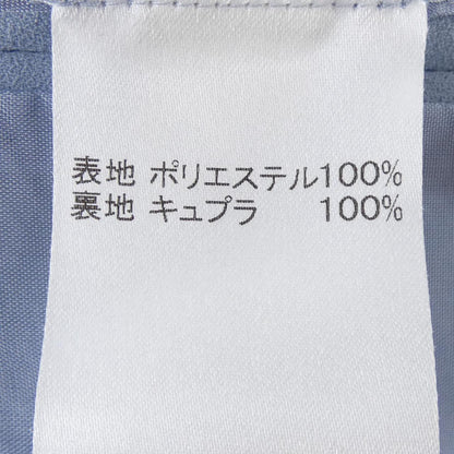 レリアン ジャケット