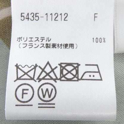 ミスティコ ワンピース