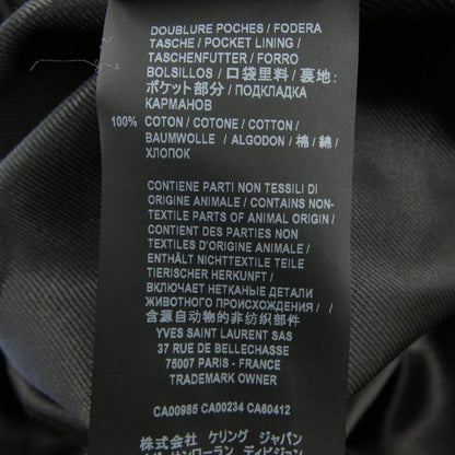 イヴサンローラン トレンチコート