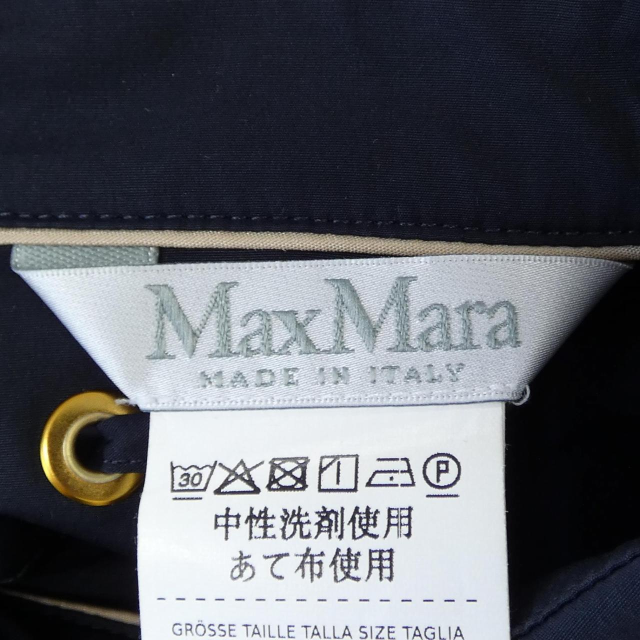 マックスマーラ シャツ