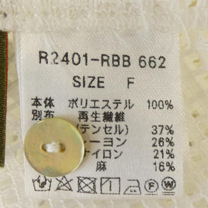 RISLEY トップス