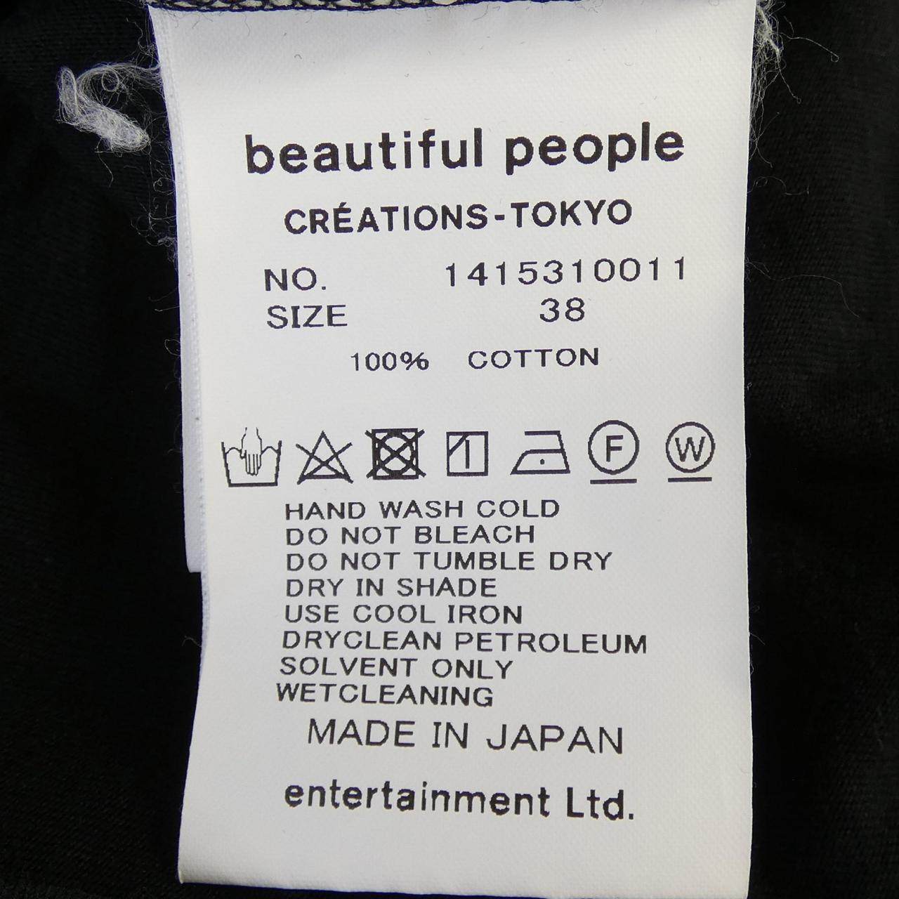 ビューティフルピープル Tシャツ