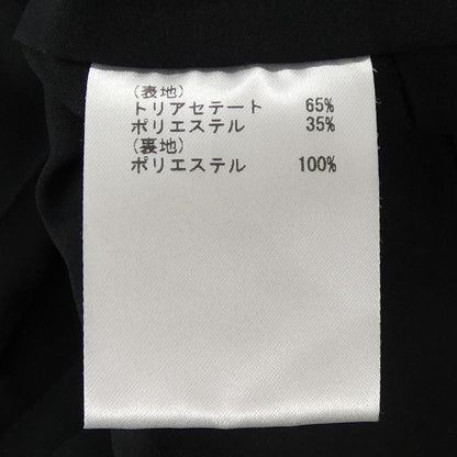 ダイアグラム ジャケット