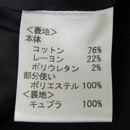 ネミカバイレリアン ジャケット