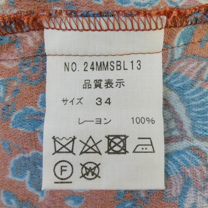 シンゾーン トップス
