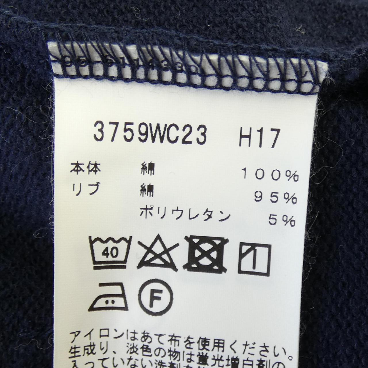 アニエスベー コットンパーカー
