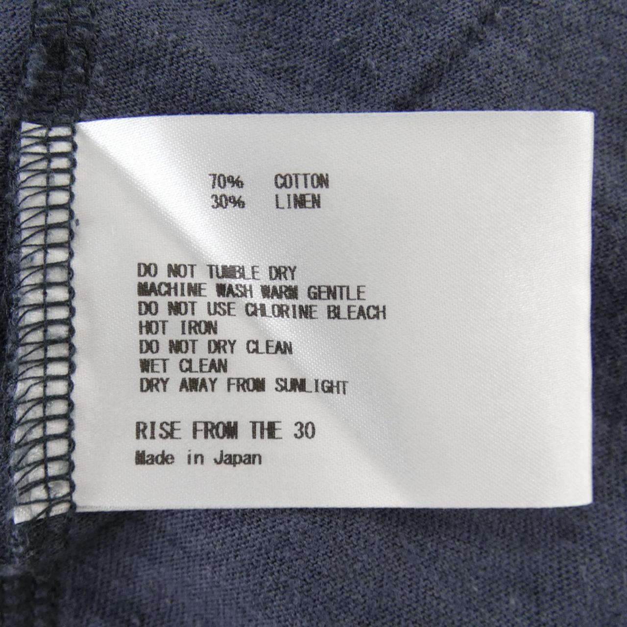 アメリカーナ コットンTシャツ