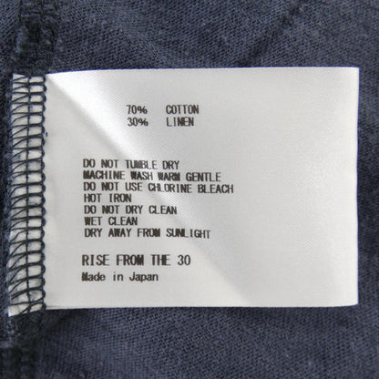アメリカーナ コットンTシャツ