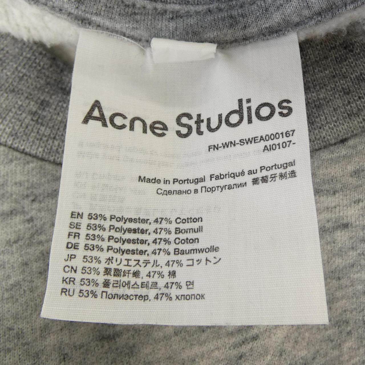 アクネステュディオズ コットン スウェット