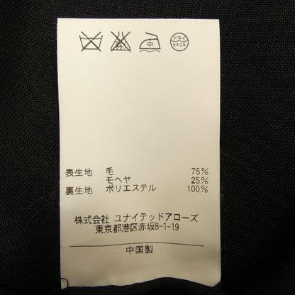ユナイテッドアローズ スーツ