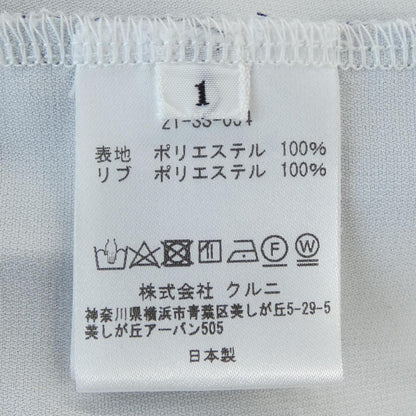 クルニ コットンTシャツ