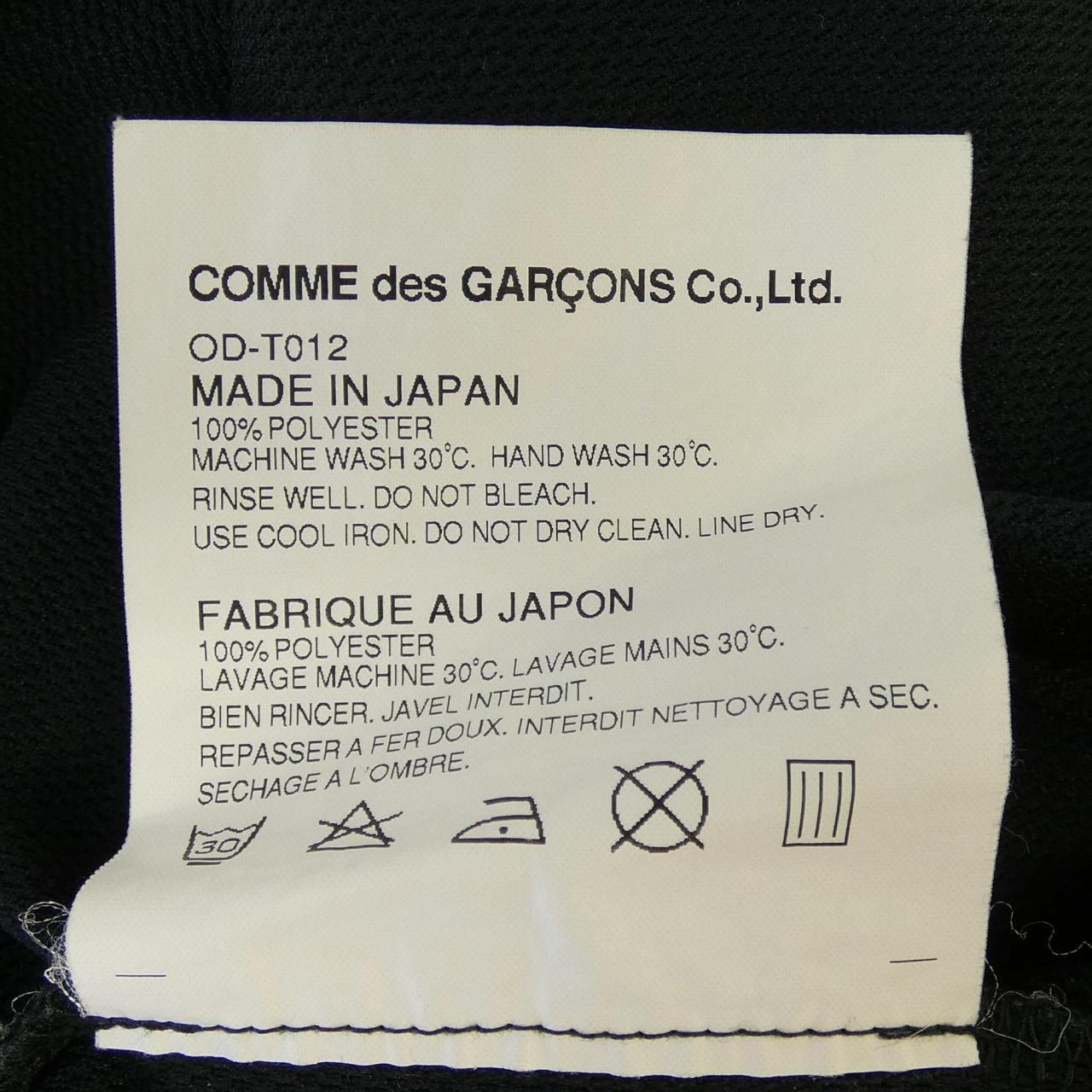コムデギャルソン コットンTシャツ