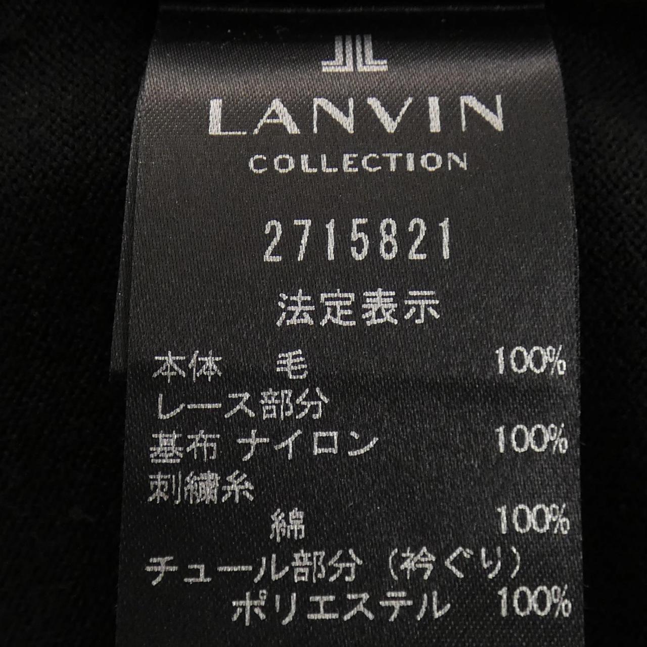 ランバンコレクション コットンTシャツ
