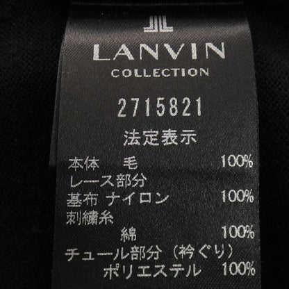 ランバンコレクション コットンTシャツ