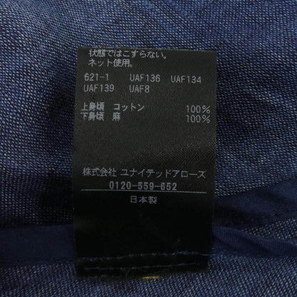ドゥロワー ワンピース
