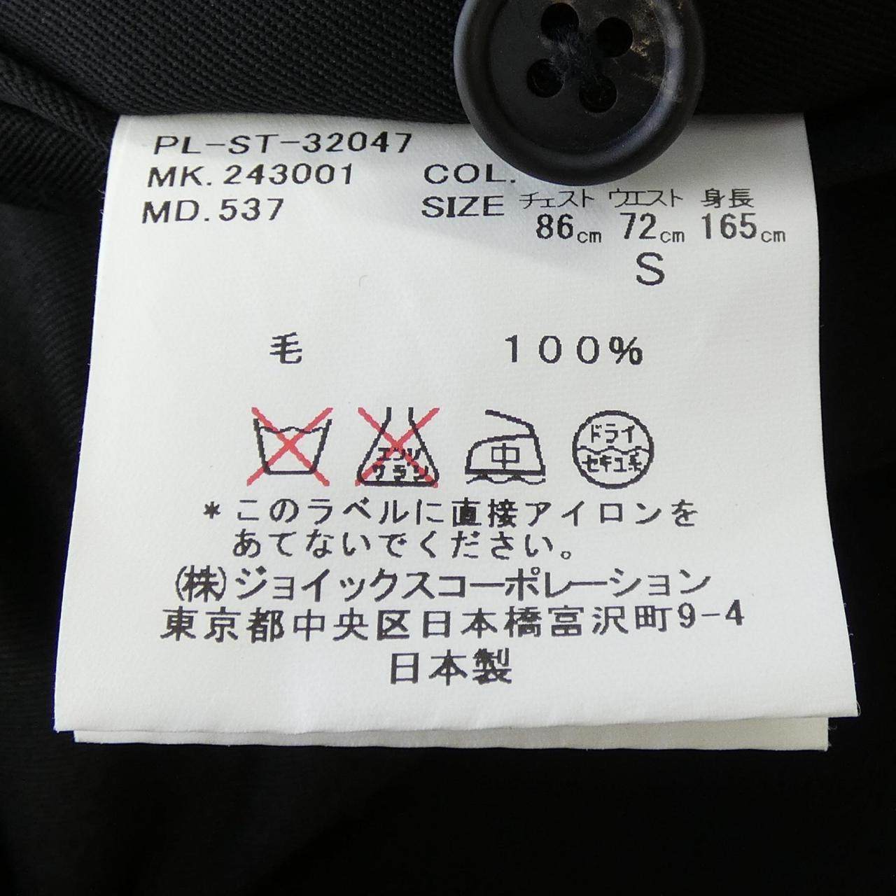 ポールスミス スーツ