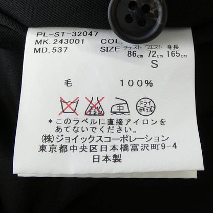 ポールスミス スーツ