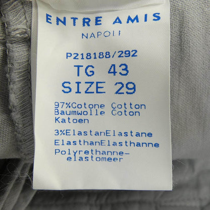 アントレアミ パンツ