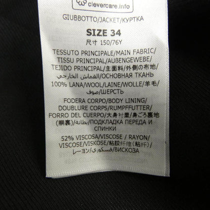 ステラマッカートニー ジャケット