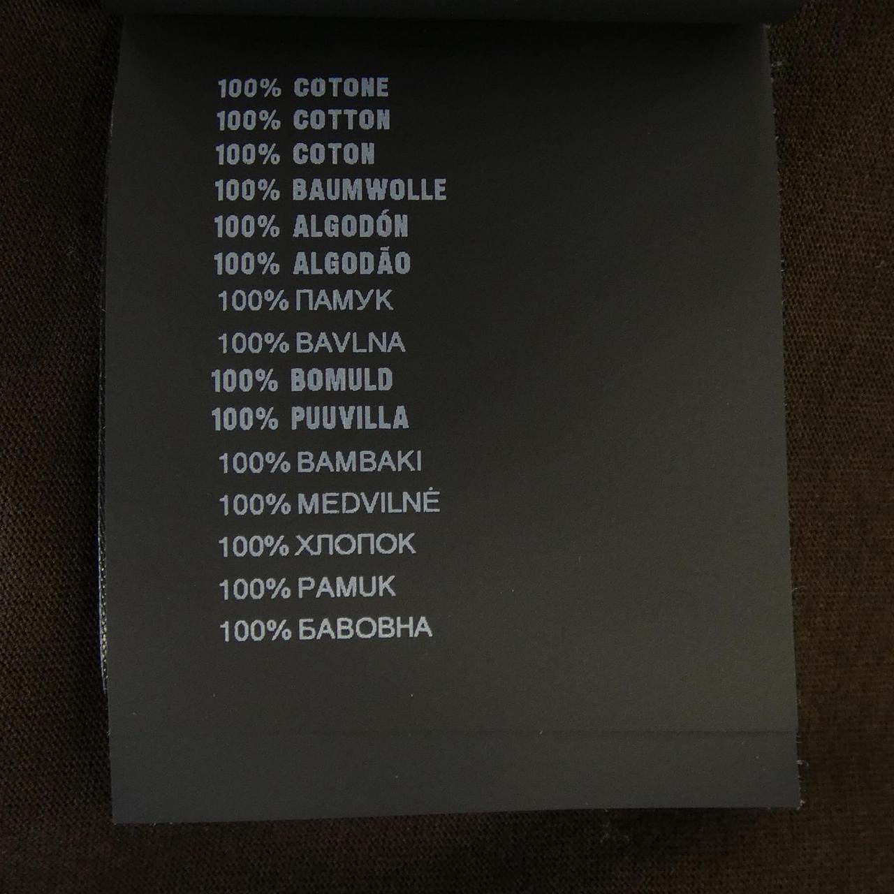 プラダ ジャージーTシャツ