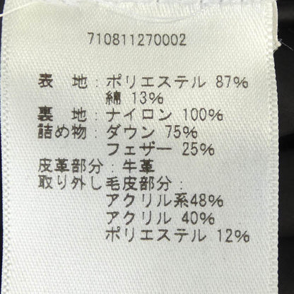 ポロラルフローレン ダウンジャケット