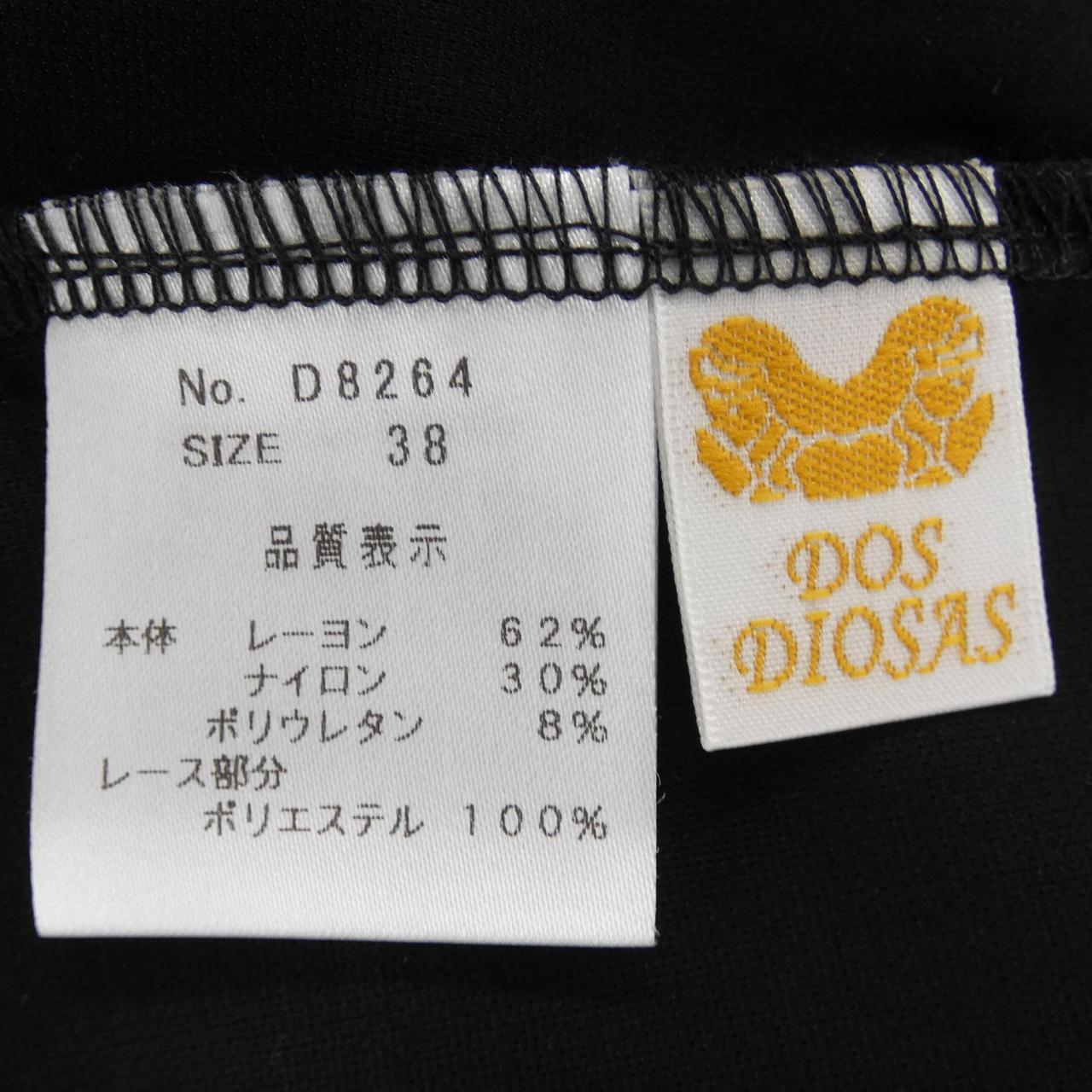 ドスディオサス トップス